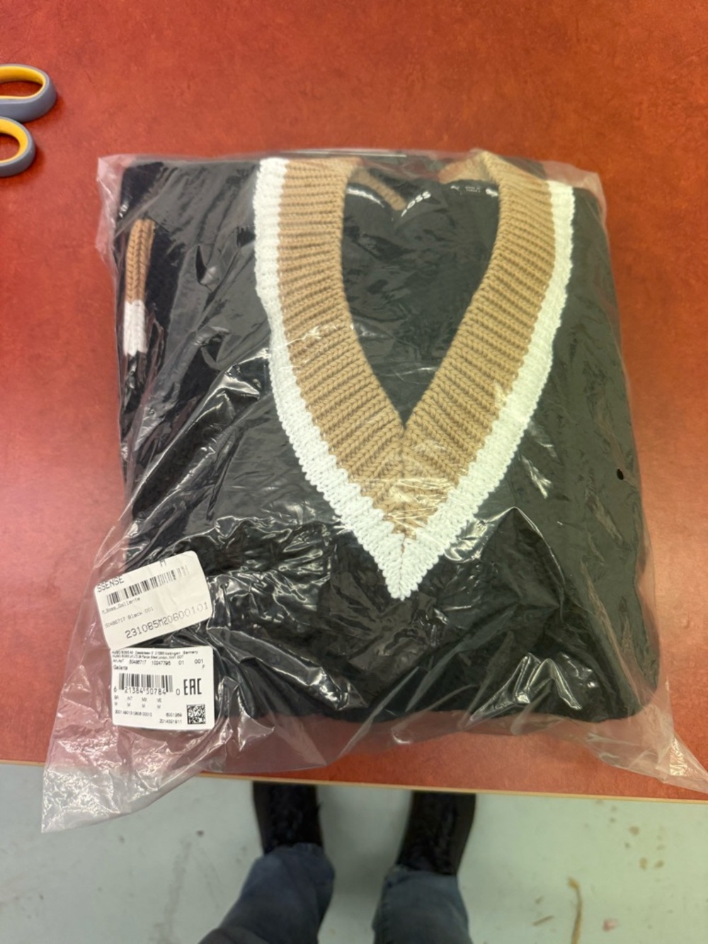 Hugo Boss Black V-Neck Sweater with Tan and White Trim